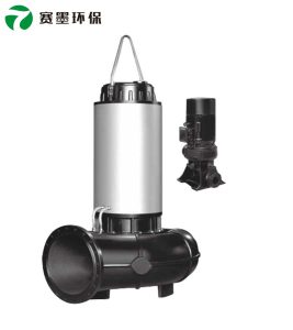 污水提升泵